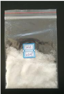 4-морфолиэтансульфон қышқылы CAS 4432-31-9